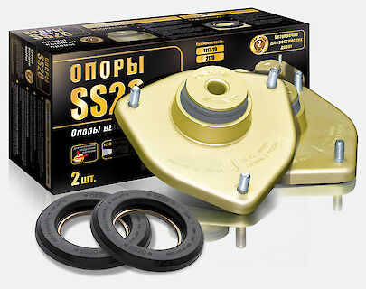 Опоры SS20 Gold