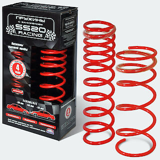 Заниженные пружины SS20 Racing