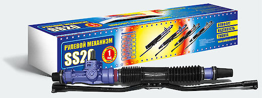Рулевой механизм