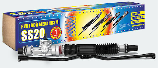 Рулевой механизм короткоходный