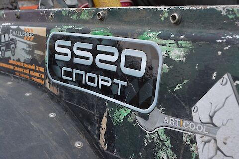 Сезонное обострение. Прорыв. Весна 2015